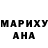 КЕТАМИН VHQ Mishel _32
