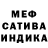 МДМА кристаллы Life Loops