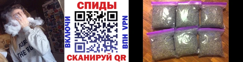 Бутират вода  купить   Калуга 