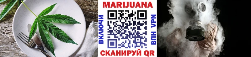где купить наркотик  Калуга  hydra ONION  Печенье с ТГК марихуана 