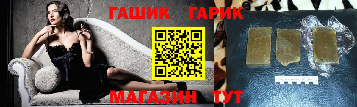 Меф мяу мяу Калуга