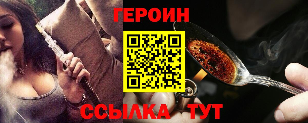 Гашиш  Гашиш  Калуга  Кокаин  Лсд 25  Меф   Конопля  Наркошоп  Мефедрон  