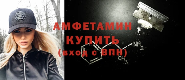 крисы Нея