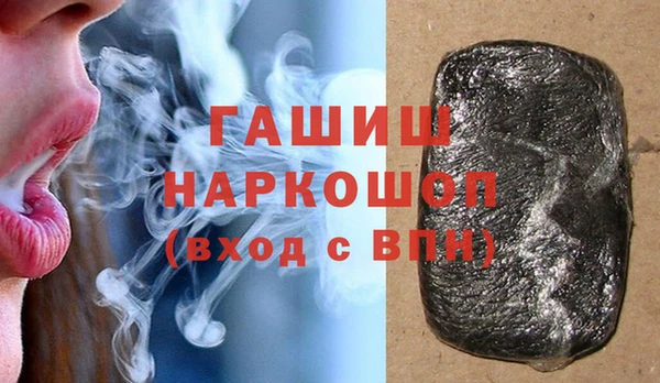 мет Елабуга