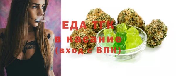 гашиш Нефтекумск