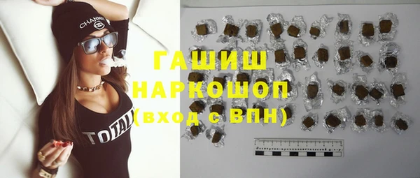 дурь Ельня