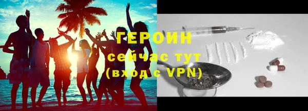 дурь Ельня