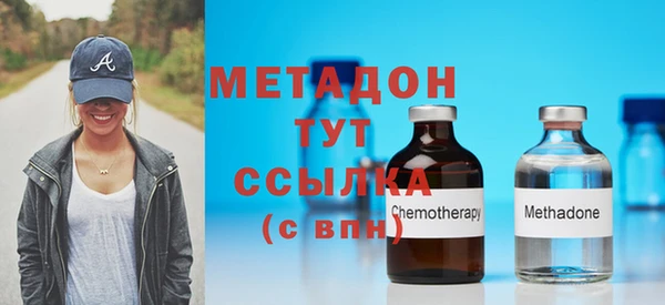 дурь Ельня