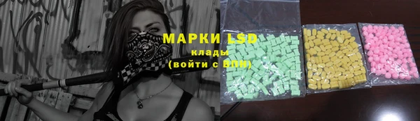 гашиш Нефтекумск