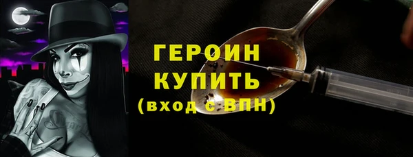 мдпв Елизово