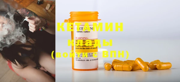 мет Елабуга