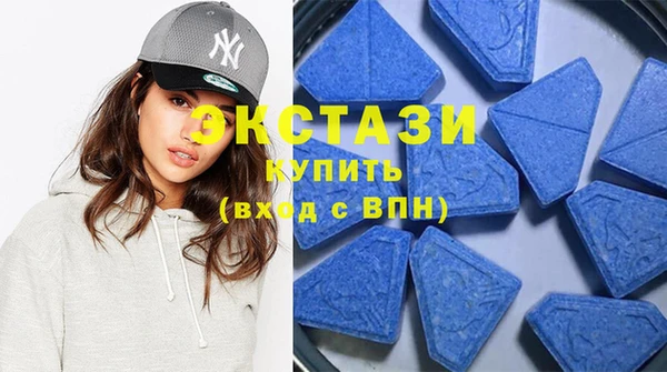 прущие крисы Нефтегорск