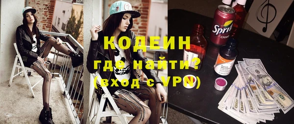 крисы Нея