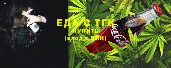 мдпв Елизово