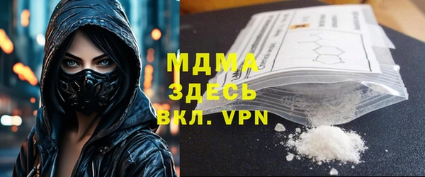 мдпв Елизово