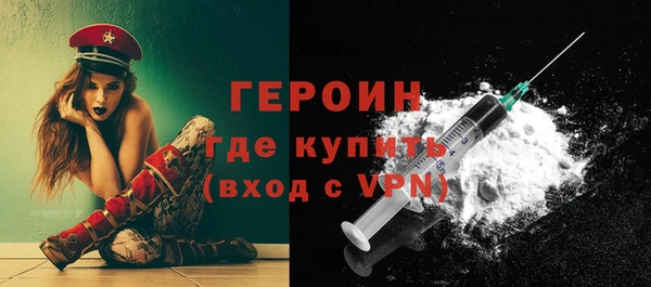 мет Елабуга