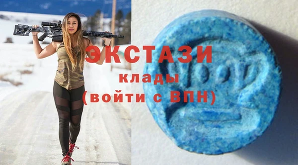 крисы Нея