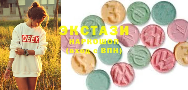 гашиш Нефтекумск