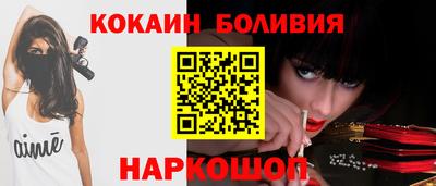 a pvp Будённовск