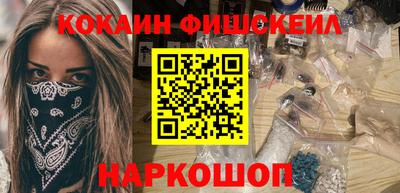 a pvp Будённовск