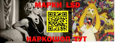 мефедрон VHQ Бугуруслан