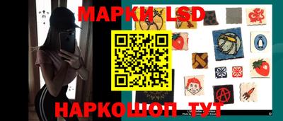 мефедрон VHQ Бугуруслан