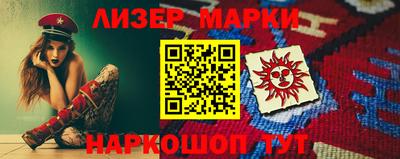 мефедрон VHQ Бугуруслан