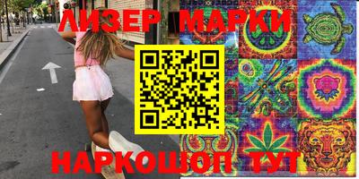 мефедрон VHQ Бугуруслан