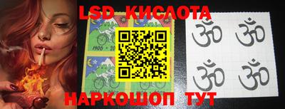 мефедрон VHQ Бугуруслан