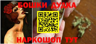 альфа пвп Берёзовский