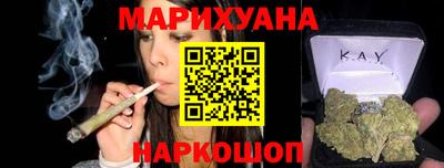 молекула духа Беслан