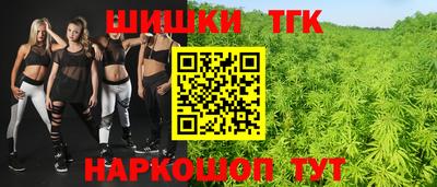 альфа пвп Берёзовский