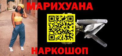 мефедрон VHQ Бугуруслан