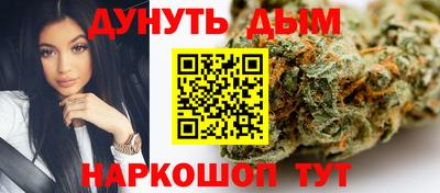 альфа пвп Берёзовский