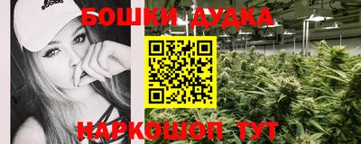 альфа пвп Берёзовский