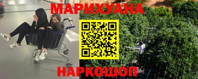 альфа пвп Берёзовский