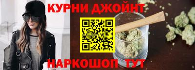 индика Бийск