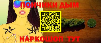 альфа пвп Берёзовский