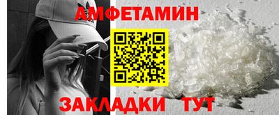 индика Бийск