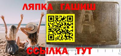 мефедрон VHQ Бугуруслан