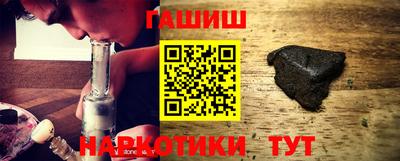 a pvp Будённовск