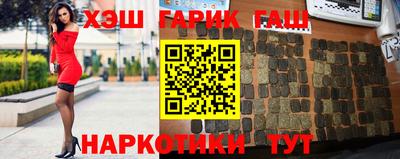 альфа пвп Берёзовский