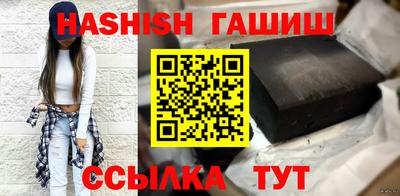 a pvp Будённовск