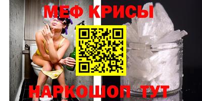 a pvp Будённовск