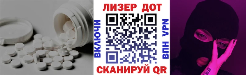 shop телеграм  Калуга  LSD-25 экстази ecstasy 