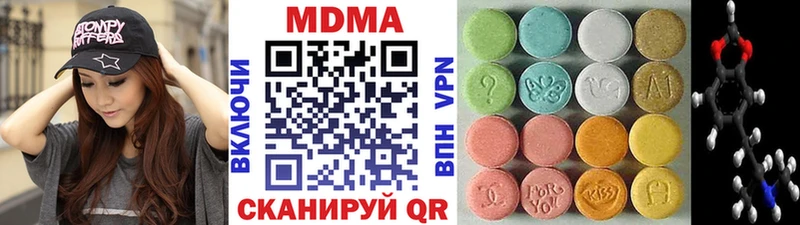 МДМА crystal  ссылка на мегу ССЫЛКА  Калуга 