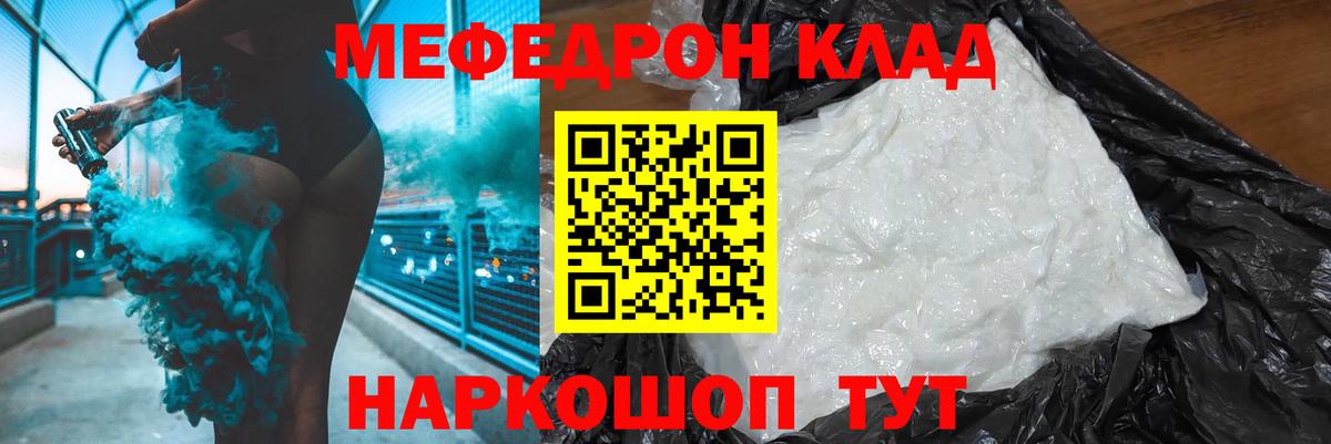 Героин Калуга