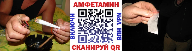 Первитин винт  как найти   Калуга 