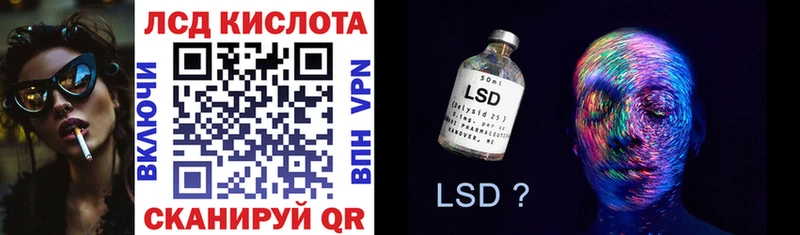 сколько стоит  Калуга  Марки 25I-NBOMe 1,5мг 