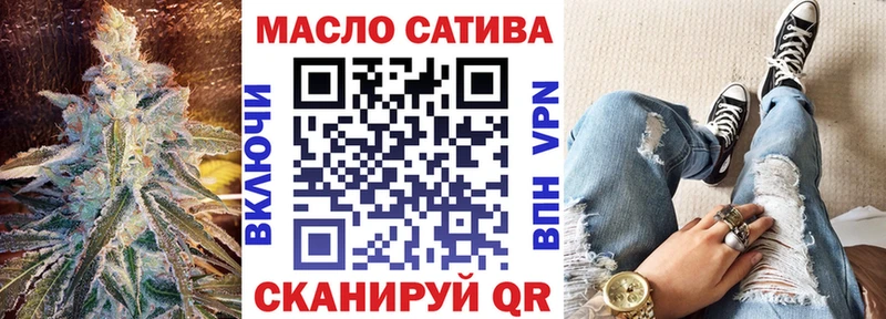 ссылка на мегу вход  Калуга  Дистиллят ТГК Wax  закладка 